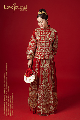 Chinese Kua