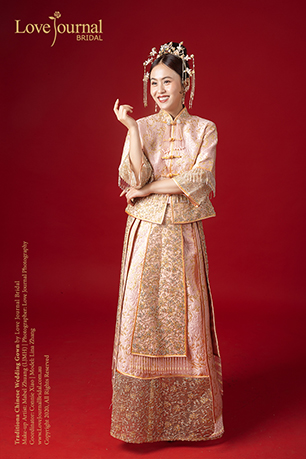 Chinese Kua