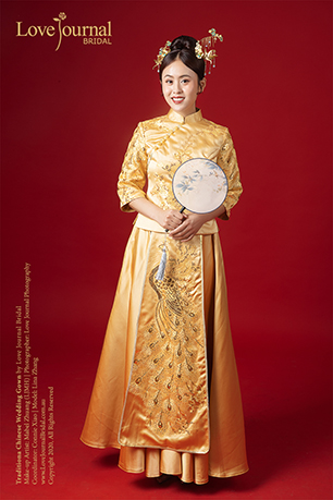 Chinese Kua